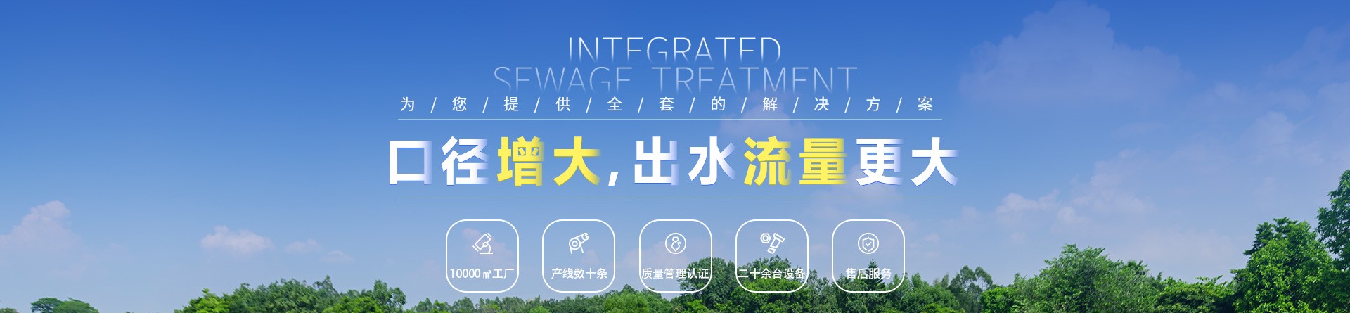 成功案例