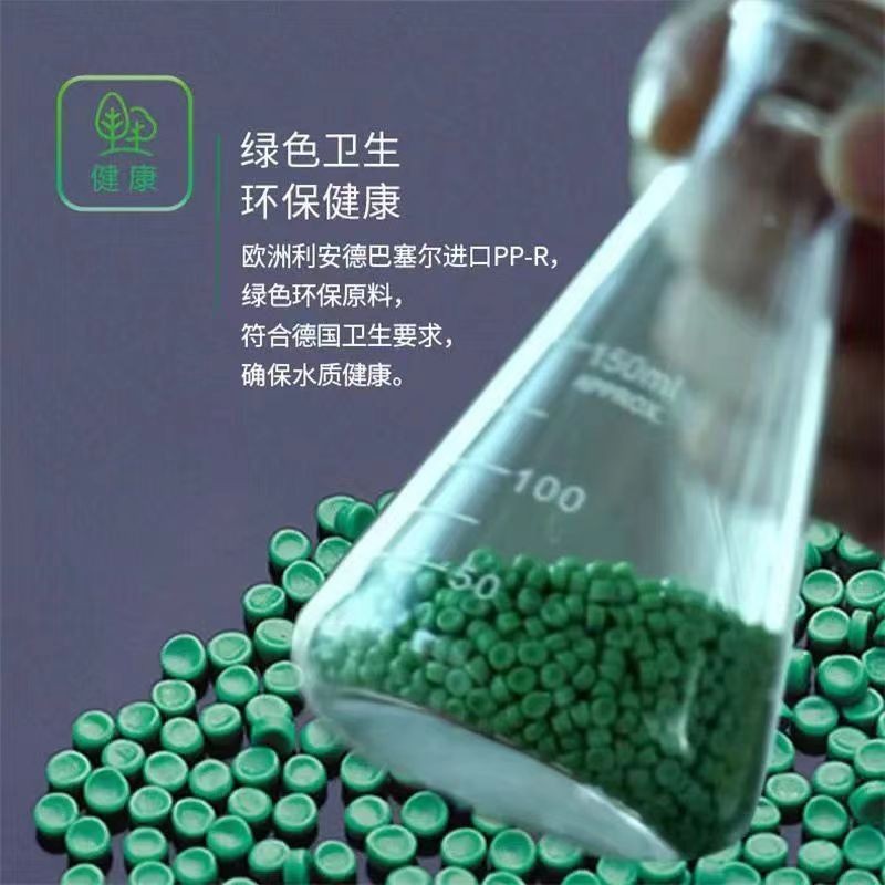 莫兰迪绿049