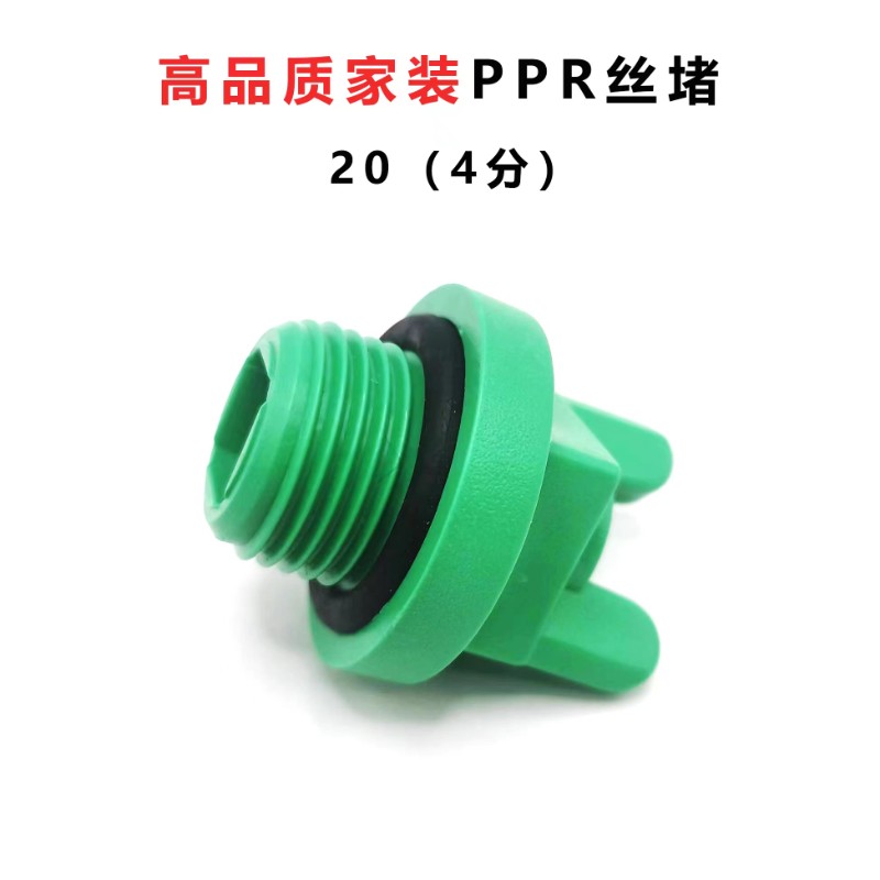 莫兰迪绿047