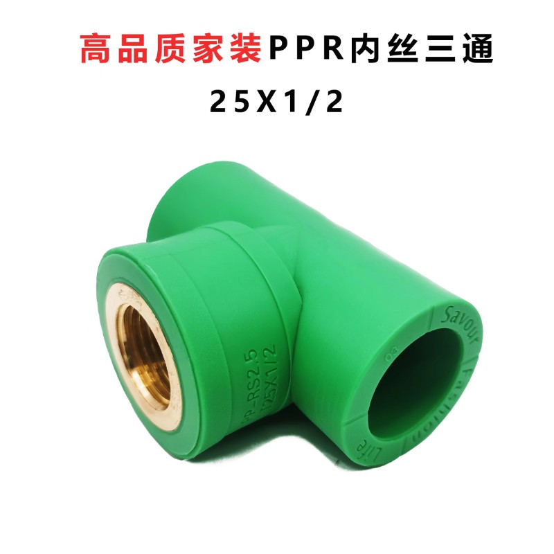 莫兰迪绿042