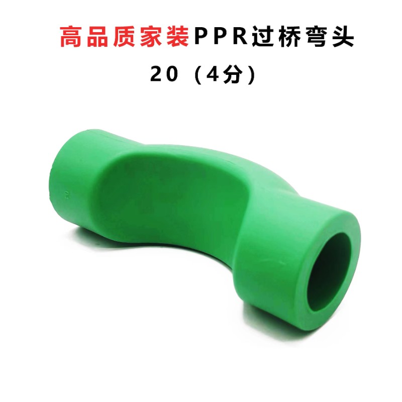 莫兰迪绿027