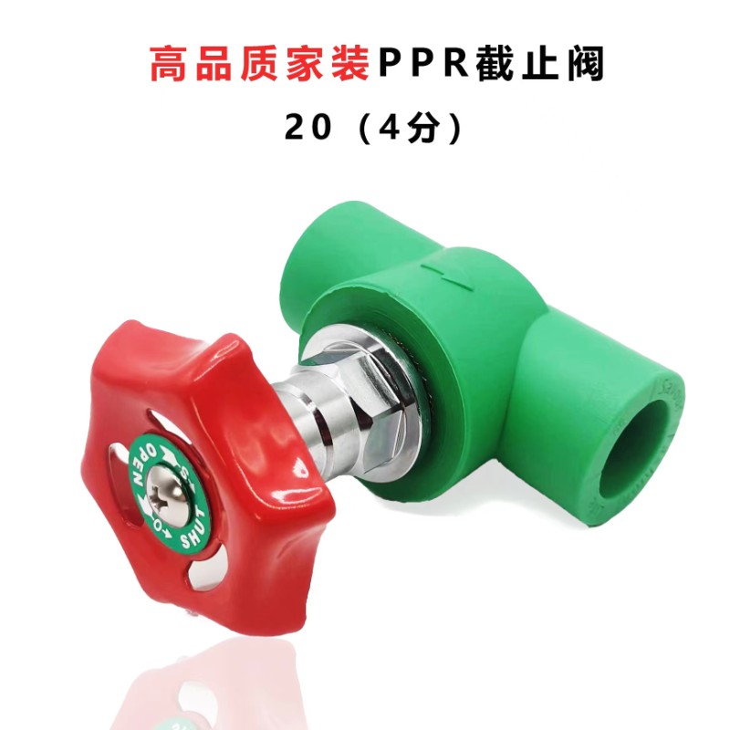 莫兰迪绿014